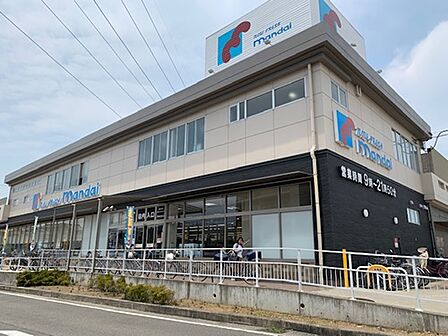 万代宇治槙島店まで徒歩14分(約1110m)