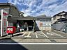 周辺：京都久世郵便局まで徒歩3分（約215ｍ）