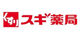 PHOENIX新大阪  ｜ 大阪府大阪市淀川区宮原1丁目（賃貸マンション1K・6階・25.65㎡） その20