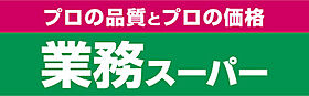 セレニテ日本橋ミラク  ｜ 大阪府大阪市浪速区日本橋東1丁目（賃貸マンション1LDK・6階・28.00㎡） その18