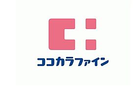 S-RESIDENCE城東SEVER  ｜ 大阪府大阪市城東区関目3丁目（賃貸マンション1K・7階・21.38㎡） その16