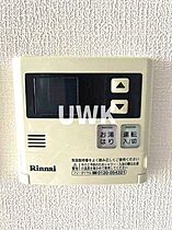 愛知県名古屋市西区那古野2丁目（賃貸マンション2K・9階・32.12㎡） その15