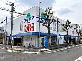 愛知県名古屋市東区葵3丁目（賃貸マンション1R・5階・31.68㎡） その19