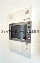 愛知県名古屋市中村区亀島1丁目（賃貸マンション1K・2階・26.13㎡） その14