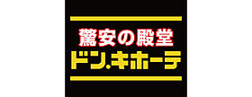 愛知県名古屋市中区丸の内2丁目（賃貸マンション1K・9階・20.23㎡） その27