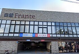 レジデンス代官町スクエア  ｜ 愛知県名古屋市東区代官町（賃貸マンション3LDK・7階・62.50㎡） その21