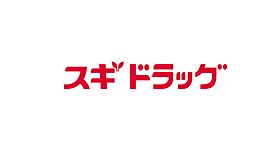 愛知県名古屋市中区丸の内3丁目（賃貸マンション1K・9階・35.75㎡） その24