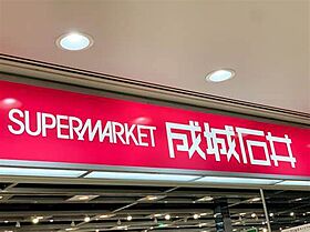 愛知県名古屋市中区平和1丁目（賃貸マンション1LDK・3階・39.59㎡） その27