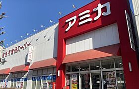 愛知県名古屋市中区大須1丁目（賃貸マンション1LDK・13階・37.33㎡） その18