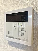 プレサンス伏見アーバンベース  ｜ 愛知県名古屋市中区栄1丁目（賃貸マンション1K・7階・22.86㎡） その17