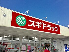 愛知県名古屋市中村区太閤通5丁目（賃貸マンション1LDK・2階・29.34㎡） その27