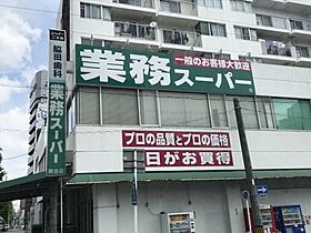 CASA八番館  ｜ 愛知県名古屋市中村区大正町4丁目37-1（賃貸マンション1K・3階・24.96㎡） その19