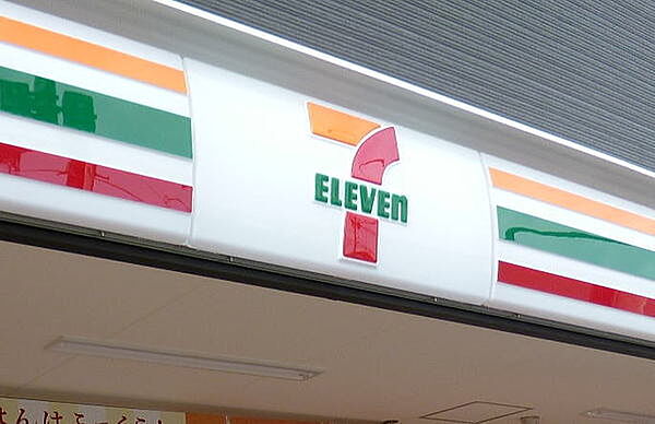 エステムコート名古屋平安通クチュール