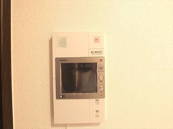 エステムコート名古屋平安通クチュール