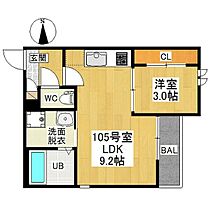 GRANDTIC金山駅東  ｜ 愛知県名古屋市昭和区福江2丁目7-27（賃貸アパート1LDK・1階・31.11㎡） その2