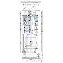 エステムコート名古屋新栄IIIグローリィ  ｜ 愛知県名古屋市中区新栄2丁目（賃貸マンション1K・9階・21.08㎡） その2