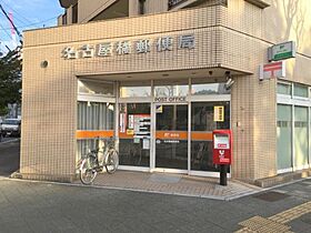 エスリード上前津エアスタ  ｜ 愛知県名古屋市中区上前津2丁目（賃貸マンション1K・9階・25.11㎡） その26