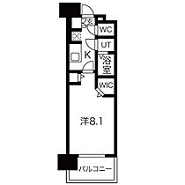 パルティール千種アネックス  ｜ 愛知県名古屋市中区新栄2丁目（賃貸マンション1K・10階・25.96㎡） その2