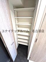 愛知県名古屋市西区菊井1丁目（賃貸マンション1K・2階・21.09㎡） その12