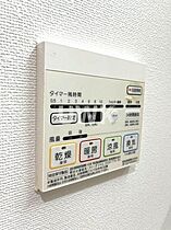 グランドコスモス  ｜ 愛知県名古屋市中区大須1丁目（賃貸マンション1K・2階・29.02㎡） その19