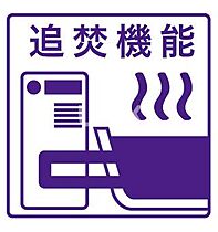 愛知県名古屋市千種区今池3丁目（賃貸マンション1K・5階・24.33㎡） その24