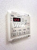 愛知県名古屋市中区栄5丁目（賃貸マンション1K・4階・21.63㎡） その15