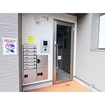 愛知県名古屋市中川区西日置2丁目（賃貸アパート1DK・1階・27.54㎡） その13