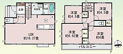 藤沢市亀井野　新築戸建　全3棟1号棟