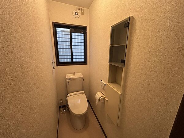 トイレを拡大表示