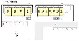 ハイツエノサワＢ棟  ｜ 千葉県八千代市大和田新田（賃貸アパート1K・2階・19.87㎡） その3