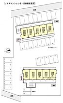 ソエダマンション壱番館  ｜ 千葉県八千代市萱田（賃貸マンション1R・4階・27.49㎡） その3