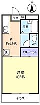 コーポ川島　第5  ｜ 千葉県習志野市藤崎1丁目（賃貸マンション1K・1階・25.90㎡） その2