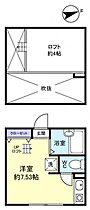 ミルプラージュ  ｜ 千葉県習志野市津田沼3丁目（賃貸アパート1R・2階・12.20㎡） その2