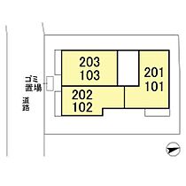 オーカー・ボア  ｜ 千葉県習志野市谷津2丁目（賃貸アパート1K・2階・28.40㎡） その2