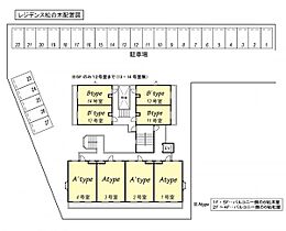 レジデンス松の木  ｜ 千葉県八千代市大和田新田（賃貸マンション1DK・4階・25.92㎡） その3