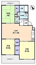 ボアクレール　Ａ  ｜ 千葉県習志野市谷津2丁目（賃貸マンション3LDK・3階・65.44㎡） その1