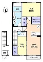 エクレール  ｜ 千葉県八千代市高津東4丁目（賃貸アパート2LDK・2階・57.49㎡） その2