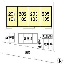 エクレール  ｜ 千葉県八千代市高津東4丁目（賃貸アパート2LDK・2階・57.49㎡） その3