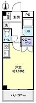 タカツハイランド  ｜ 千葉県八千代市高津（賃貸マンション1R・2階・19.95㎡） その2