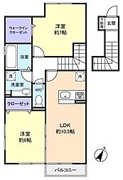 間取図画像 2LDK