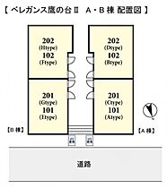 ベレガンス鷹の台II　Ｂ棟  ｜ 千葉県八千代市大和田（賃貸アパート1R・2階・20.89㎡） その3