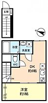 ＤＡＹＳ勝田台南  ｜ 千葉県八千代市勝田台南2丁目（賃貸アパート1DK・2階・26.67㎡） その2