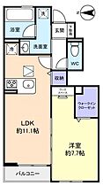 ＭａｌｉｅI  ｜ 千葉県八千代市上高野（賃貸マンション1LDK・1階・45.74㎡） その2