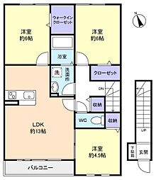 間取図画像 3LDK