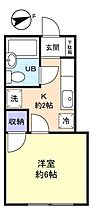 ヴィラ薬円台  ｜ 千葉県船橋市薬円台3丁目（賃貸アパート1K・2階・18.22㎡） その2