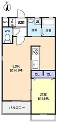 リアン緑が丘A 1LDKの間取図画像