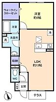 エアリーガーデンＢ棟  ｜ 千葉県船橋市坪井東3丁目（賃貸アパート1LDK・1階・45.41㎡） その2