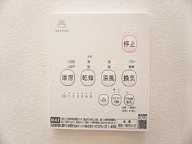 プランタン村上  ｜ 千葉県八千代市村上（賃貸アパート1DK・2階・29.81㎡） その22