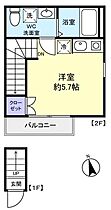 ベレガンス八千代台  ｜ 千葉県八千代市八千代台南3丁目（賃貸アパート1R・2階・19.43㎡） その2