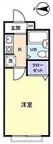 ＳＫ第一ビル  ｜ 千葉県八千代市八千代台北7丁目（賃貸マンション1K・2階・16.38㎡） その2